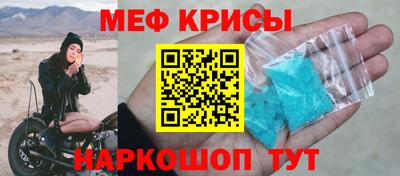 соль ск Конаково