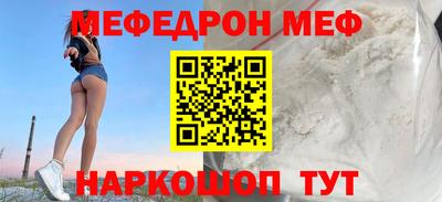соль ск Конаково