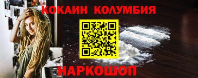 СК Кимры