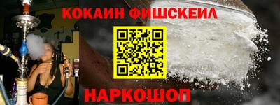 прущая мука Коммунар