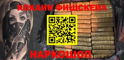 apvp Комсомольск-на-Амуре