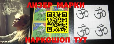 прущая мука Коммунар
