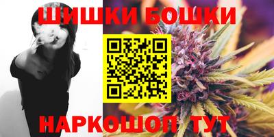 прущая мука Коммунар