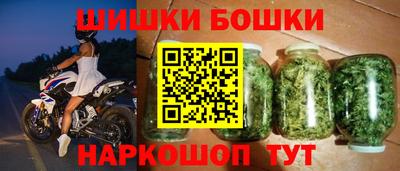 прущая мука Кингисепп