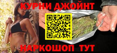 СК Кимры
