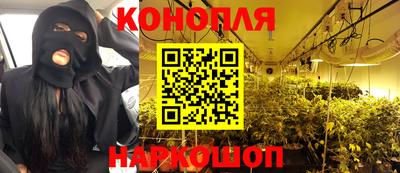 соль ск Конаково