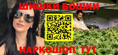 прущая мука Кинель