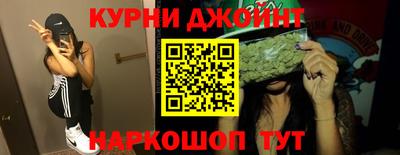 соль ск Конаково