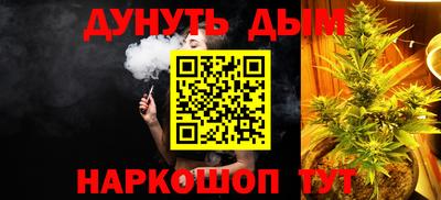 прущая мука Кинель