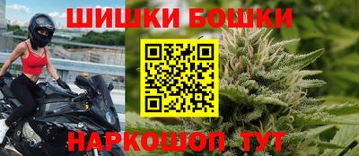 apvp Комсомольск-на-Амуре