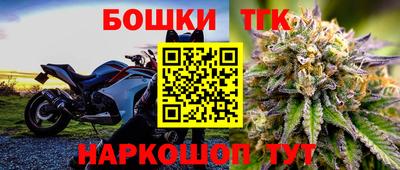 прущая мука Коммунар