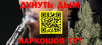 прущая мука Кинель