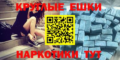 прущая мука Коммунар