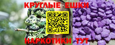 прущая мука Кингисепп