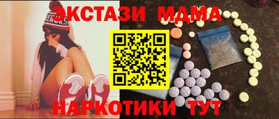 соль ск Конаково