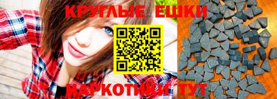 прущая мука Коммунар