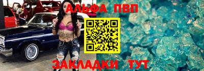 СК Кимры