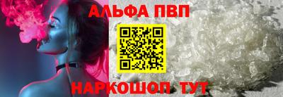 прущая мука Кингисепп