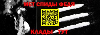 СК Кимры