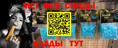 СК Кимры