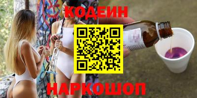 прущая мука Кингисепп