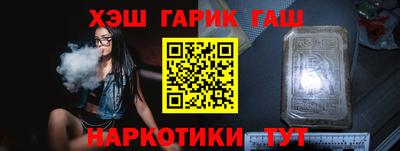 соль ск Конаково