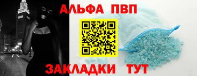 СК Кимры