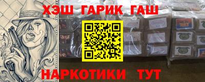 прущая мука Кингисепп