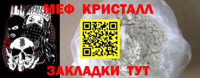 apvp Комсомольск-на-Амуре