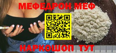 СК Кимры