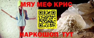 СК Кимры