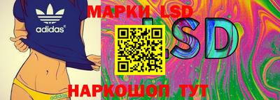 прущая мука Кинель