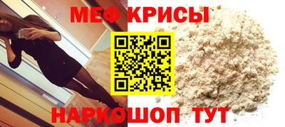 apvp Комсомольск-на-Амуре